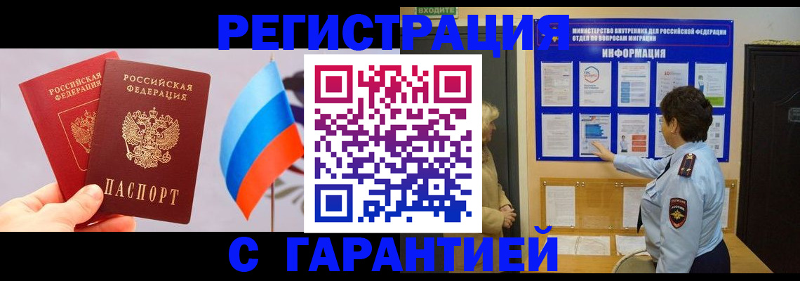 форма 3 в Нефтекамске